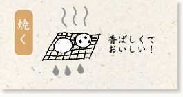 �啟���Ă�